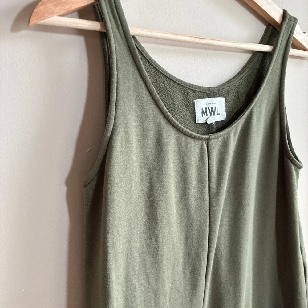 Madewell this ultra